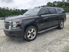 CHEVROLET SUBURBAN