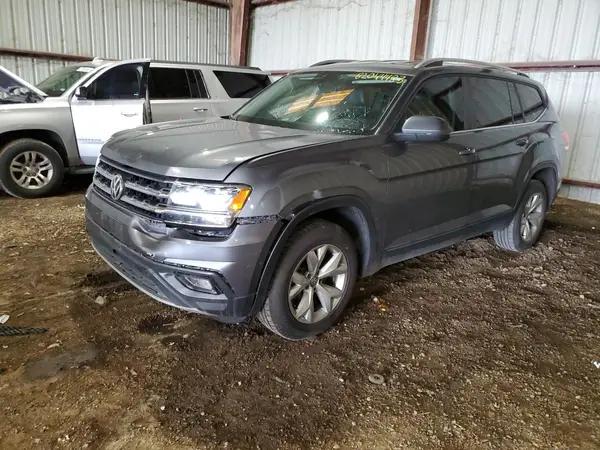 VOLKSWAGEN ATLAS