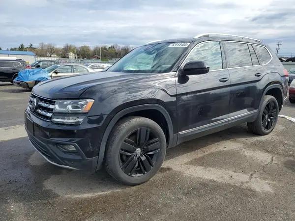 VOLKSWAGEN ATLAS