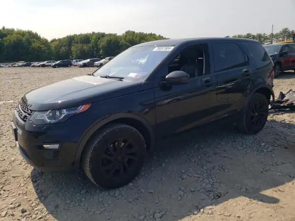 LAND ROVER DISCOVERY