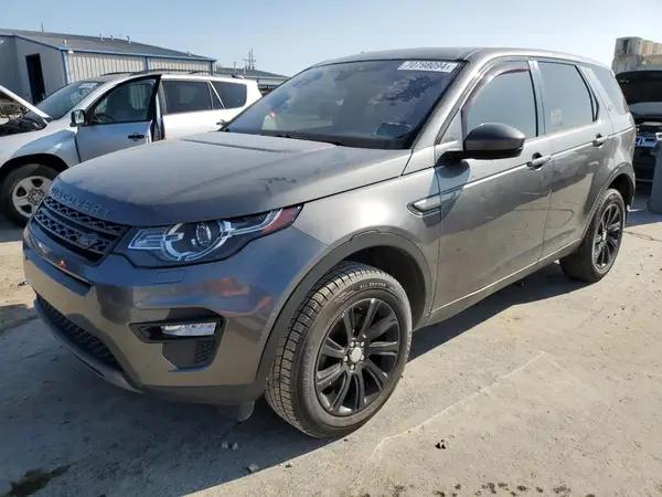 LAND ROVER DISCOVERY