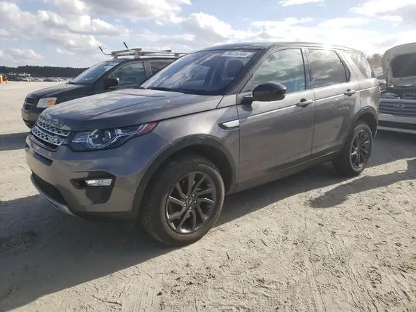 LAND ROVER DISCOVERY