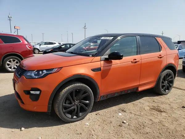 LAND ROVER DISCOVERY