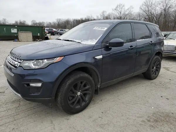LAND ROVER DISCOVERY