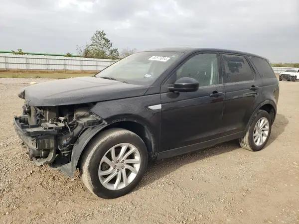 LAND ROVER DISCOVERY