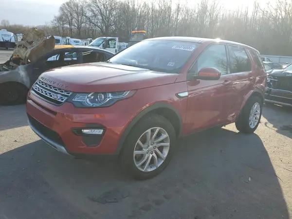 LAND ROVER DISCOVERY
