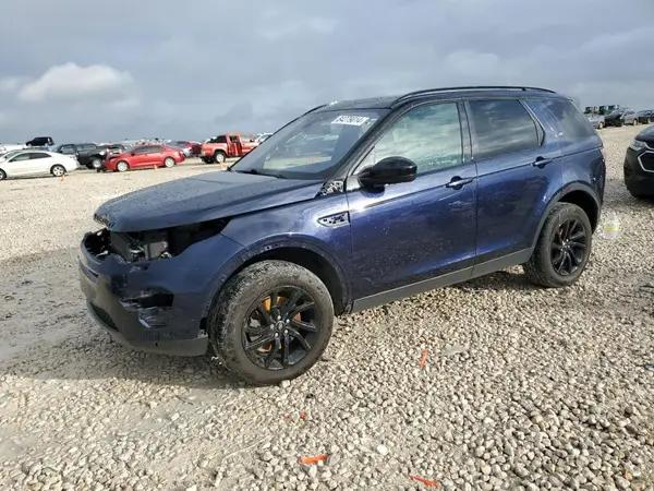 LAND ROVER DISCOVERY