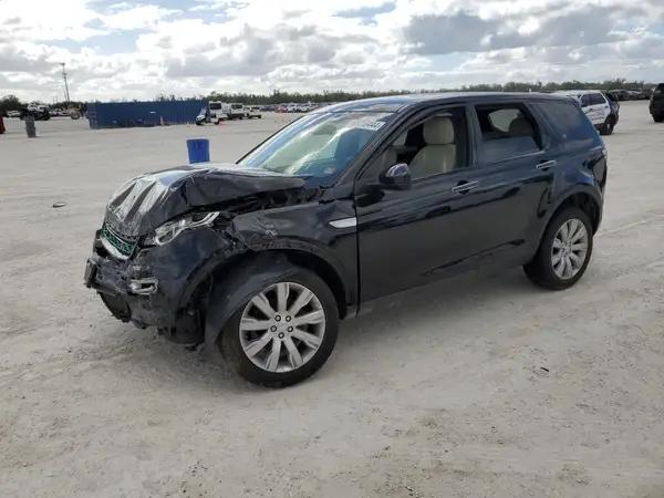 LAND ROVER DISCOVERY