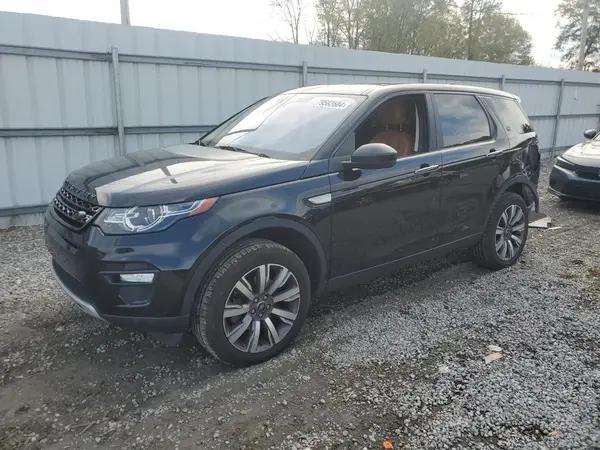 LAND ROVER DISCOVERY