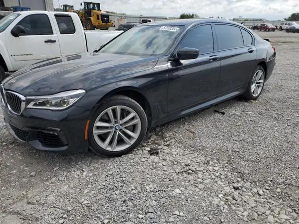 BMW 7ER