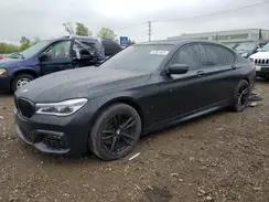 BMW 7ER