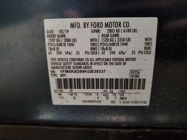 1FM5K8D89KGB39337 2019 FORD EXPLORER - Image 14