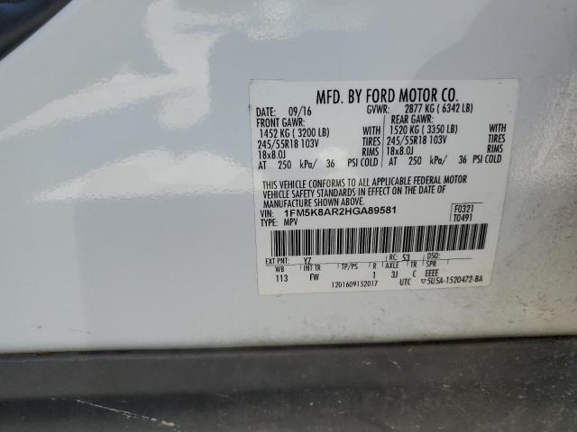 1FM5K8AR2HGA89581 2017 FORD EXPLORER - Image 12