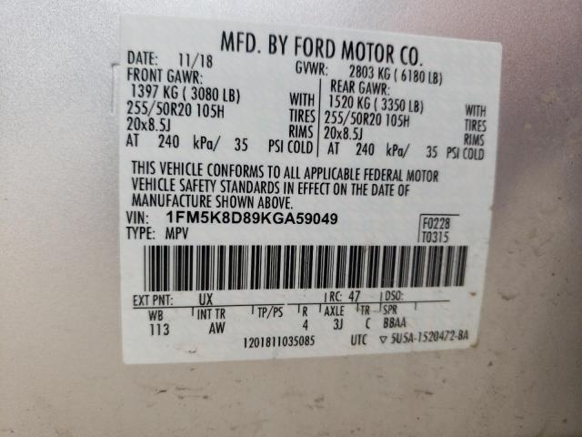 1FM5K8D89KGA59049 2019 FORD EXPLORER - Image 14