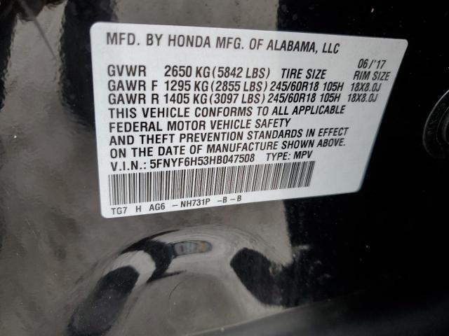 5FNYF6H53HB047508 2017 HONDA PILOT - Image 13